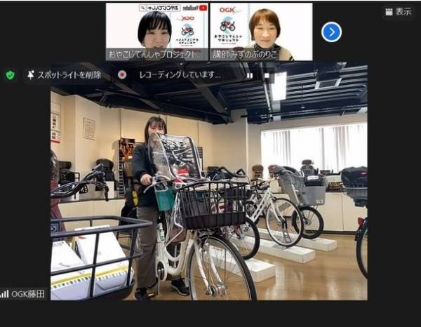 ＜2024年4月入園向け＞「保活」のノウハウが学べる無料オンライン講座の第1回を6月21日(水)に開催！