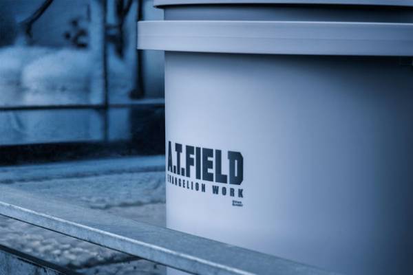 エヴァンゲリオンのワークブランド「A.T.FIELD」より、多用途収納＆イスとしても使えるワークバケットが5月30日発売