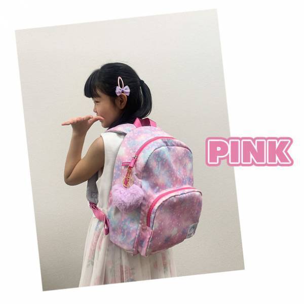 Rainbowgirlよりグラデ＆ゴールドがキラキラなキッズリュック「ハミング」を3色展開で発売！（5月21日）