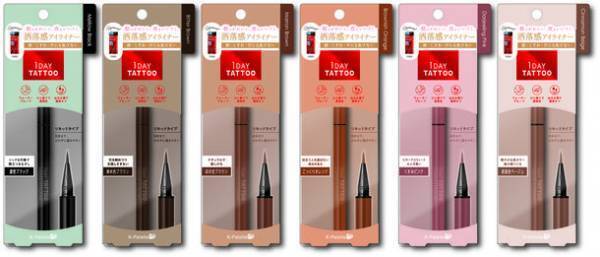 シリーズ累計2,930万本突破(※1)の「K-パレット」から進化した“落ちない”リキッドアイライナーが7月19日に発売