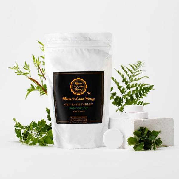 寝落ち？爆寝？できるバスタブレット　心が整うナイトルーティン(お風呂の新習慣)をご提案！「CBD BATH TABLET」　公式オンラインショップ オープン