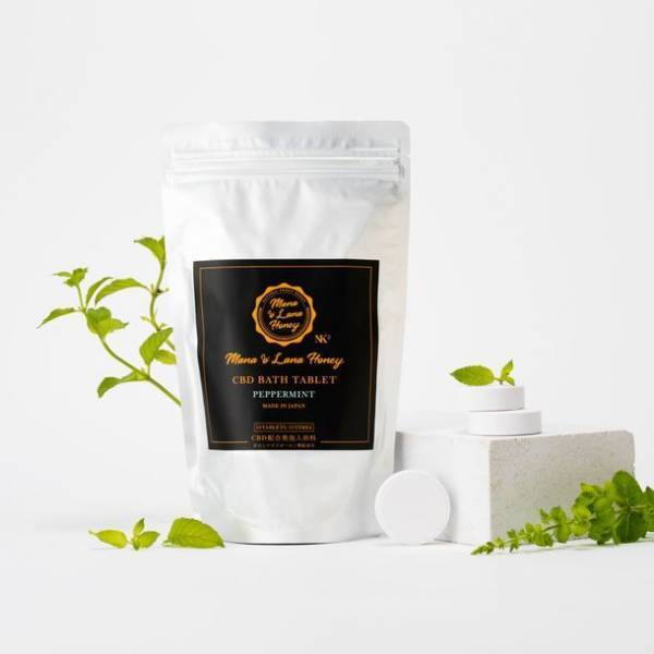 寝落ち？爆寝？できるバスタブレット　心が整うナイトルーティン(お風呂の新習慣)をご提案！「CBD BATH TABLET」　公式オンラインショップ オープン