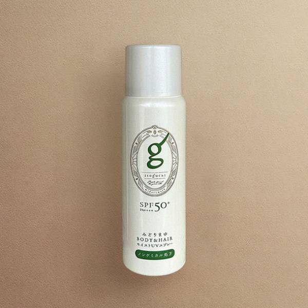みどりまゆシルクが紫外線A波・B波からお肌をガード　Itoguchi『みどりまゆ BODY＆HAIR モイストUVスプレー SPF50＋／PA++++』6月1日(木)発売
