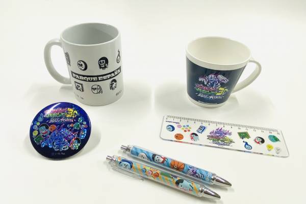 志摩スペイン村新規アトラクション「オバケハンター３Ｄ ～360°の大決戦～」2023年7月1日（土）から！