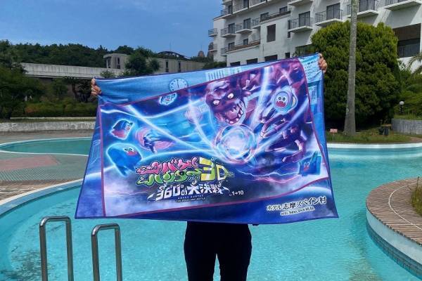 志摩スペイン村新規アトラクション「オバケハンター３Ｄ ～360°の大決戦～」2023年7月1日（土）から！