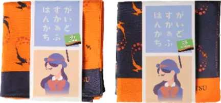 【奈良交通】「ガイドスカーフハンカチ」の発売について