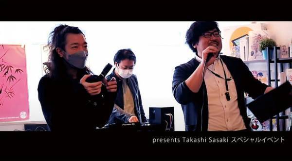 「好き」を仕事に！就労継続支援B型事業所『サブカルビジネスセンター札幌』7月31日まで利用者追加募集！無料見学・体験会実施中！