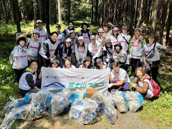 PRIMO RING PRIJECTとして富士山自然保護活動を実施しました