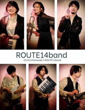 山崎千裕＋ROUTE14band＆Golden West　日本のインストバンドと米国ナッシュビルの人気作曲チームが初タッグ！“MY Hero(Higher)”6月15日全世界発売！
