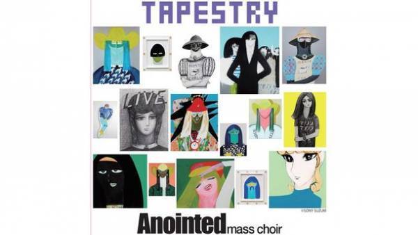 ゴスペルグループ「Anointed mass choir」が創立25周年コンサートを横浜みなとみらいホールで7/9に開催　～アーティストSONY SUZUKIとのコラボグッズを発売～