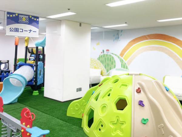 『キッズランドUS 神戸甲南山手店』6/1リニューアルオープン！ユニークでスペシャルな新遊具続々導入で楽しさ大幅パワーアップ