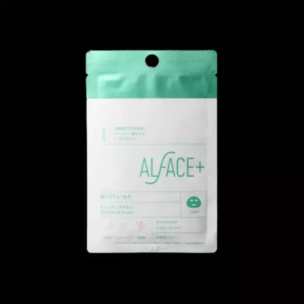 累計販売1,200万枚突破のフェイスマスクブランド「ALFACE+」がパワーアップして8/1にリニューアル発売！