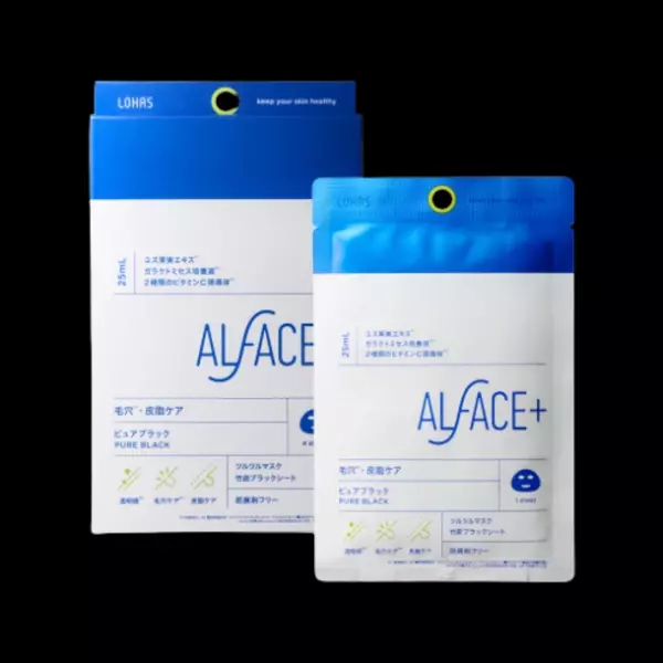 累計販売1,200万枚突破のフェイスマスクブランド「ALFACE+」がパワーアップして8/1にリニューアル発売！