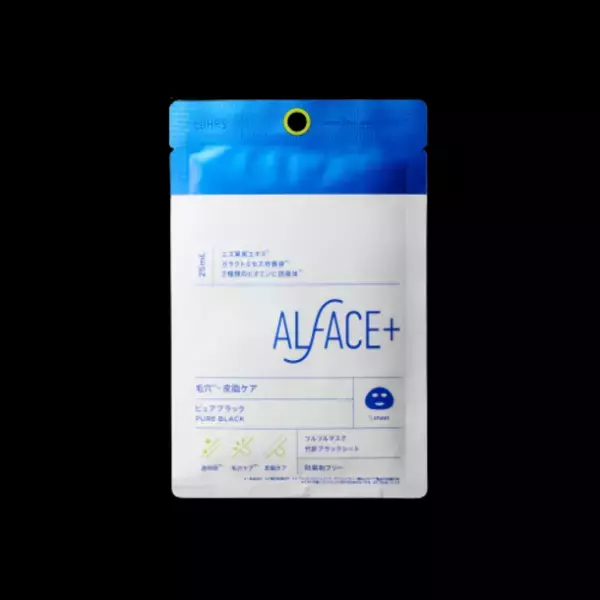 累計販売1,200万枚突破のフェイスマスクブランド「ALFACE+」がパワーアップして8/1にリニューアル発売！