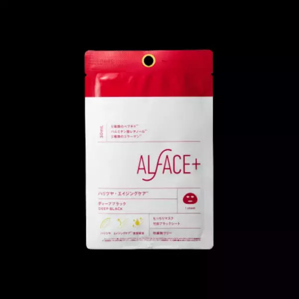 累計販売1,200万枚突破のフェイスマスクブランド「ALFACE+」がパワーアップして8/1にリニューアル発売！
