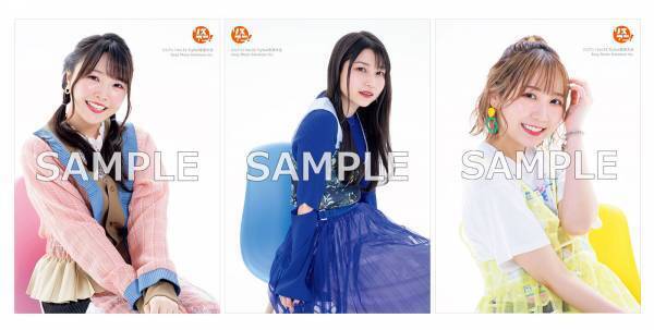 1冊まるごとTrySailを大特集！「リスアニ！Vol.52 TrySail音楽大全」が7月21日に発売決定！