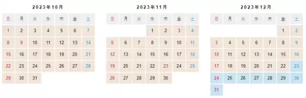 新規 室蘭～青森航路が10月2日に運航開始！函館～青森航路の一部ダイヤ変更についてもご案内