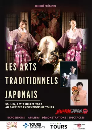 「SENJU舞踊団」が6月21日～7月20日にヨーロッパツアー開催！～日本舞踊・邦楽演奏・ジャグリングのコラボ～