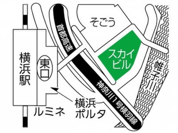 【6月9日(金)OPEN】「Gaba ×NOVA×Last Resort」留学支援を備えた統合型語学スクールが横浜にてグランドオープン！