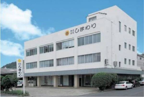 公益社団法人 日本図案家協会主催の日図展作品を用いた新柄の杖を発売