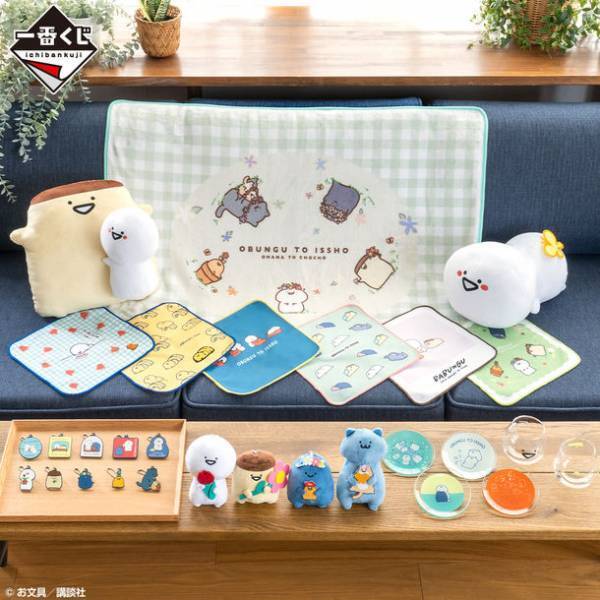 SNSやYouTubeで大人気！「お文具といっしょ」の一番くじが初登場！