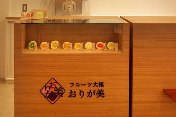 トータルビューティサロン「アフィネ」で6月3日(土)より極上ヘッドスパをスタート！