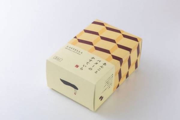 毎日完売！年間310,000個突破「熱海ばたーあんパン」が人気　「又一庵謹製 熱海ばたーあん」がJR東京駅構内1階改札内「エキュート東京」に6月5日(月)から期間限定OPEN！