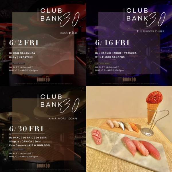 エンターテインメントレストラン「BANK30」が　新感覚ディナースタイル「CLUB BANK30」を開催