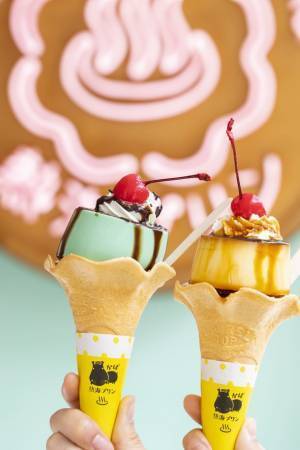 [熱海プリン]3,000本に到達次第終了！昨年1週間で即完売になった「チョコミントプリン」を今年も6月9日(金)より販売開始！