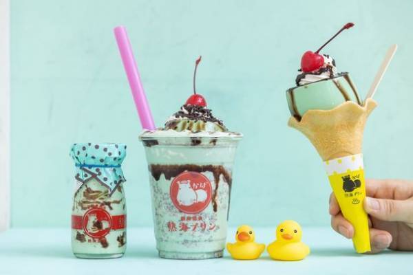 [熱海プリン]3,000本に到達次第終了！昨年1週間で即完売になった「チョコミントプリン」を今年も6月9日(金)より販売開始！