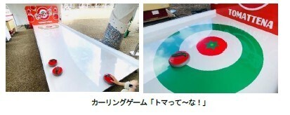 【志摩スペイン村】7月1日（土）～8月31日（木）「サマーフィエスタ」の実施