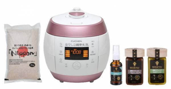 発芽したての玄米が全自動で美味しく炊ける炊飯器「なでしこ健康生活」6月22日より出荷再開