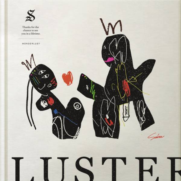 雑食系インストゥルメンタルバンド「SAIRU(サイル)」が3rdアルバム『SPREADOUTWARD』をリリース