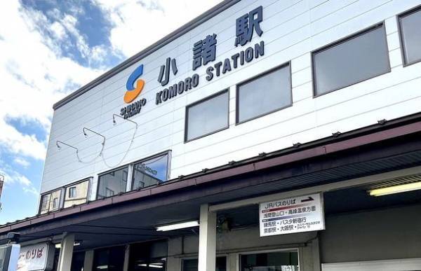 赤字鉄道を地元ワインで救え！しなの鉄道 小諸駅ナカに信州ワインバーが6月15日グランドオープン