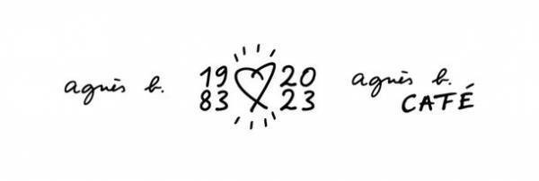 京都・祇園にオープンした新コンセプトショップ「agnes b. GION」で初のPOP-UP SHOPを開催　6月8日(木) - 7月4日(火)