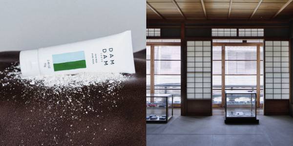 京都・祇園にオープンした新コンセプトショップ「agnes b. GION」で初のPOP-UP SHOPを開催　6月8日(木) - 7月4日(火)