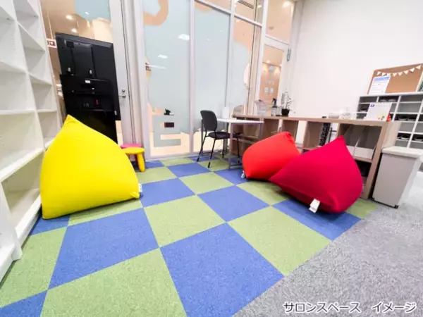 子供向けプログラミング教室が商業機能施設「tete名谷」北ゾーンにて2023年6月30日に新規開校、1日2日に記念イベント開催