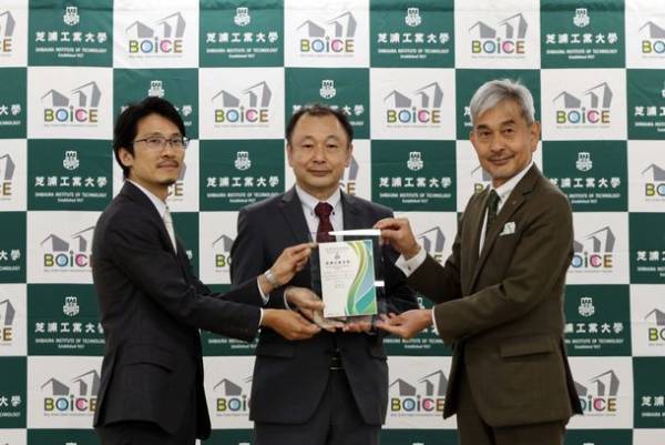 芝浦工業大学で大学発ベンチャー認定を開始！デジタルツインを生成しマイクロモビリティの自動運転実現を目指す