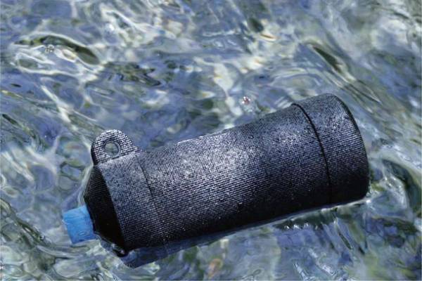 ペットボトルの保冷・保温にぴったりな新製品「FLOBBLE　EPP製ペットボトルクーラー」を7月より販売開始