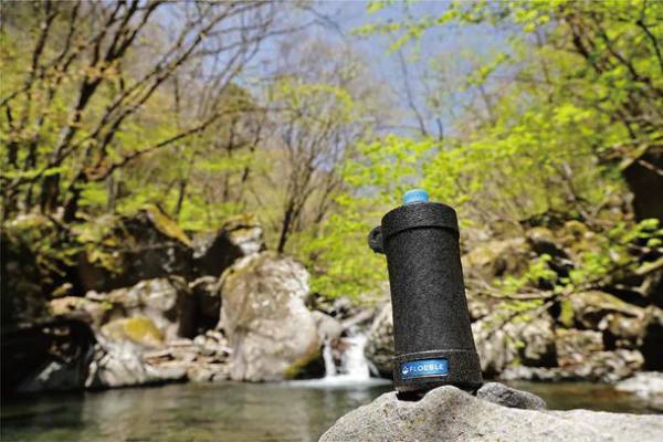 ペットボトルの保冷・保温にぴったりな新製品「FLOBBLE　EPP製ペットボトルクーラー」を7月より販売開始