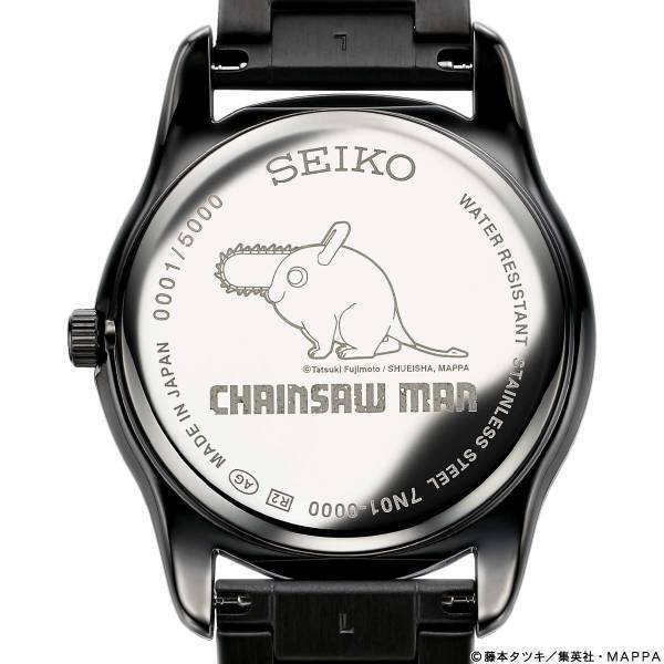 TVアニメ『チェンソーマン』とセイコーのコラボウオッチが登場！血しぶきのエフェクトが大胆にあしらわれたダークヒーローにふさわしいクールなブラックカラー