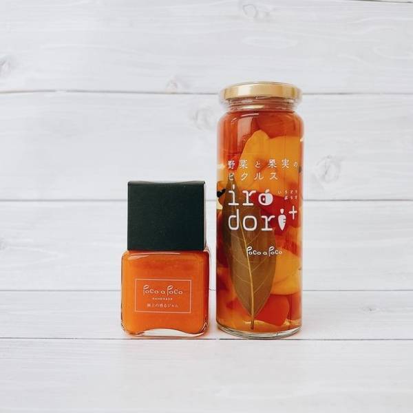 静岡県清水町「野菜果実工房Poco a Poco」がオープン半年！イベント盛りだくさんの「感謝祭」を6月9日～11日に開催