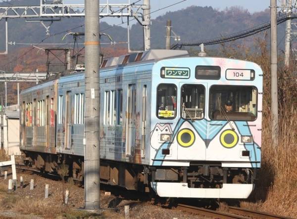 「アロマ＆フラワートレイン」の運行について