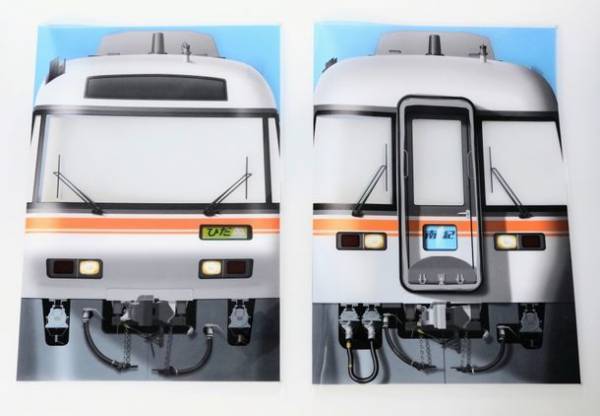 長年鉄道ファンに愛されてきた「キハ85系」がついにグッズ化！～東海キヨスクオリジナル「ミニミニ方向幕」など発売～