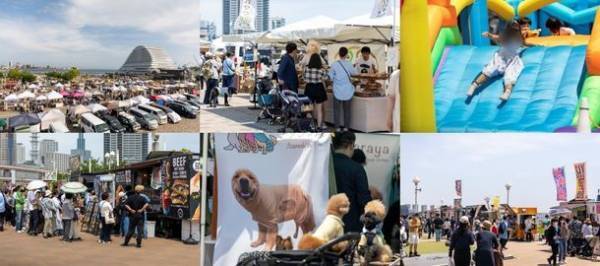 開催報告｜GW3日間で延べ約15万人の来場者を達成！《神戸メリケンパーク》「第1回 メリケンワンダーパーク」　＝第2回は11/18,19開催決定！キッチンカー公募もスタート＝