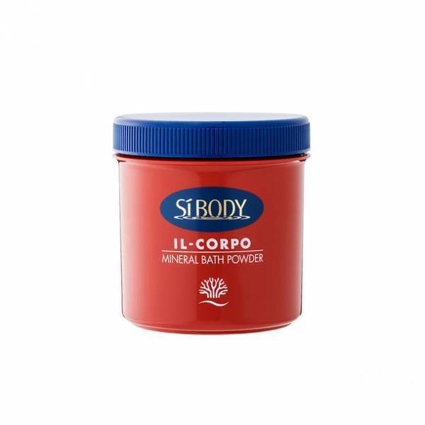 化粧品会社シーボディ、創業33周年を迎え「イルコルポ」が一番お得に購入できる【創業記念サマーセール】を6/13より開催