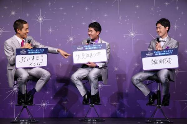 四千頭身さんが特別仕様のプラチナ衣装で登場！「ディズニー・オン・アイス 100 Years of Wonder」記者発表会開催