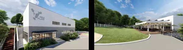 雪印こどもの国牧場「ミルクプラント」リニューアルのお知らせ