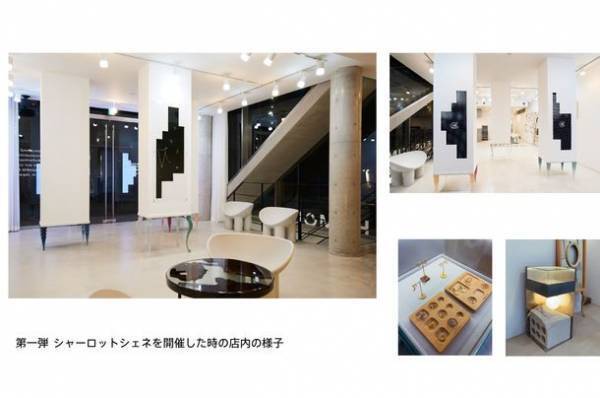 南青山「SENSE OF HUMOUR」にてドイツ発医療レベルの化粧品『Re:Valna』の“期間限定POPUP”を6月20日より開催！