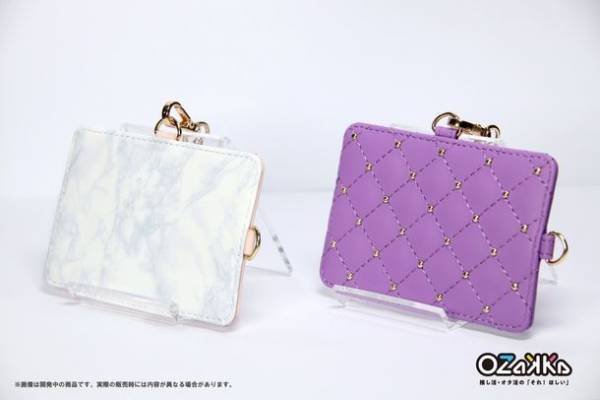 雑貨ブランド「OZaKKa(オザッカ)」から推し活・オタ活の『それ！ほしい』をテーマにした4つの商品が8月発売決定！